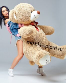 Мишка i love you 180 см Песочный